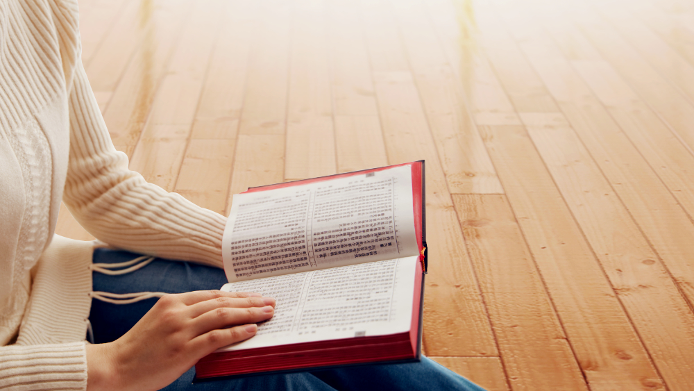 Стихи ободрения из Библии - Стихи из библии для ободрения