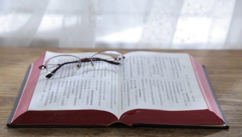 Что такое спасение