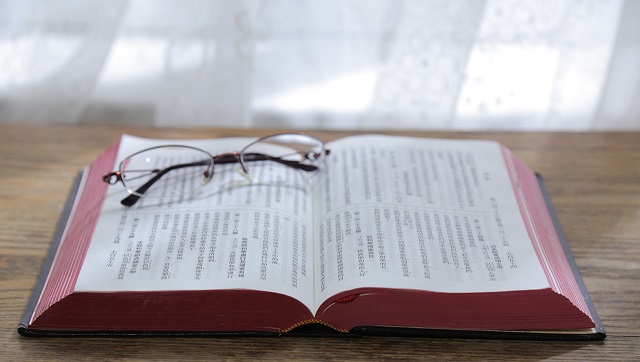 Что такое Спасение? Спастись однажды является ли спасением навсегда?