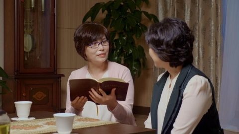 Божья работа