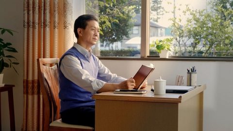 служение Богу