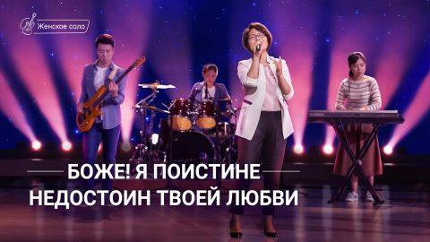 русь православная песня