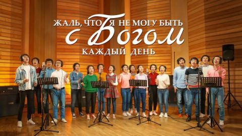 духовная музыка