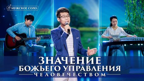 православная музыка