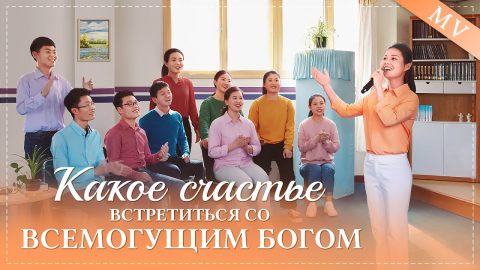 православное пение