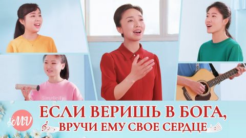 христианская музыка на звонок