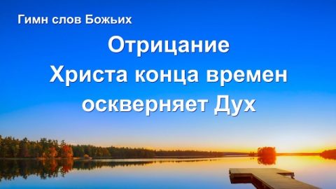 скачать христианские песни бесплатно