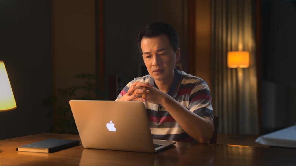 Пробуждение человека, которого ввели в заблуждение слухи (I)