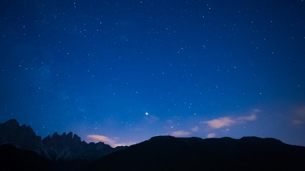 Власть Творца незыблема и не терпит оскорблений