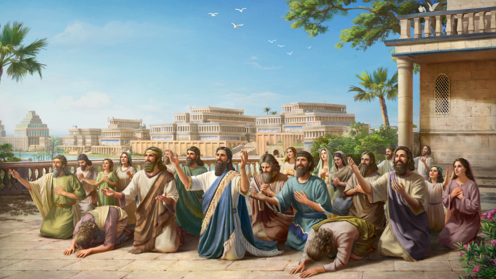 Человечество снискало милость и терпимое отношение Бога через искреннее покаяние (Часть 3)